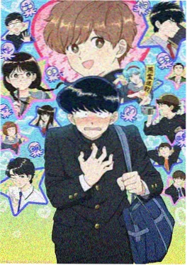 漫画改编动画《铁轨上的少年》海报