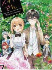 人文纪录片《手艺人生》海报