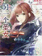 纪实观察综艺《乡村放映员》海报